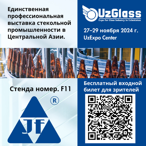 Latest company news about La mostra di vetro dell'Uzbekistan