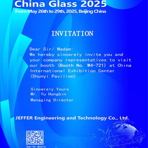 Latest company news about Il China Glass 2025 si terrà