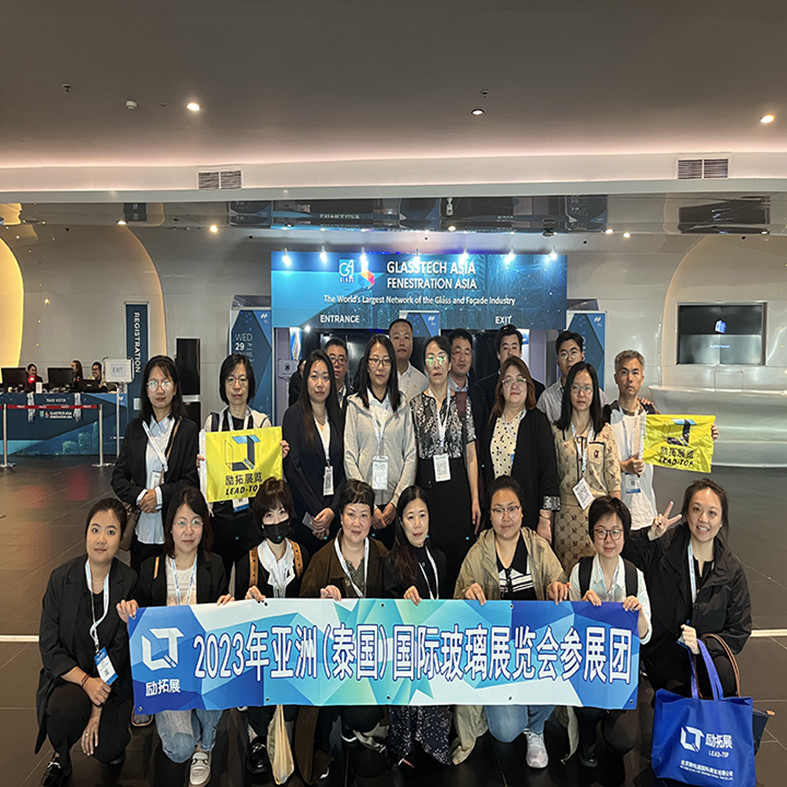 Ultimi blog aziendali su Rappresentanti di Jeffer partecipano a Glasstech Asia & Fenestration Asia in Thailandia